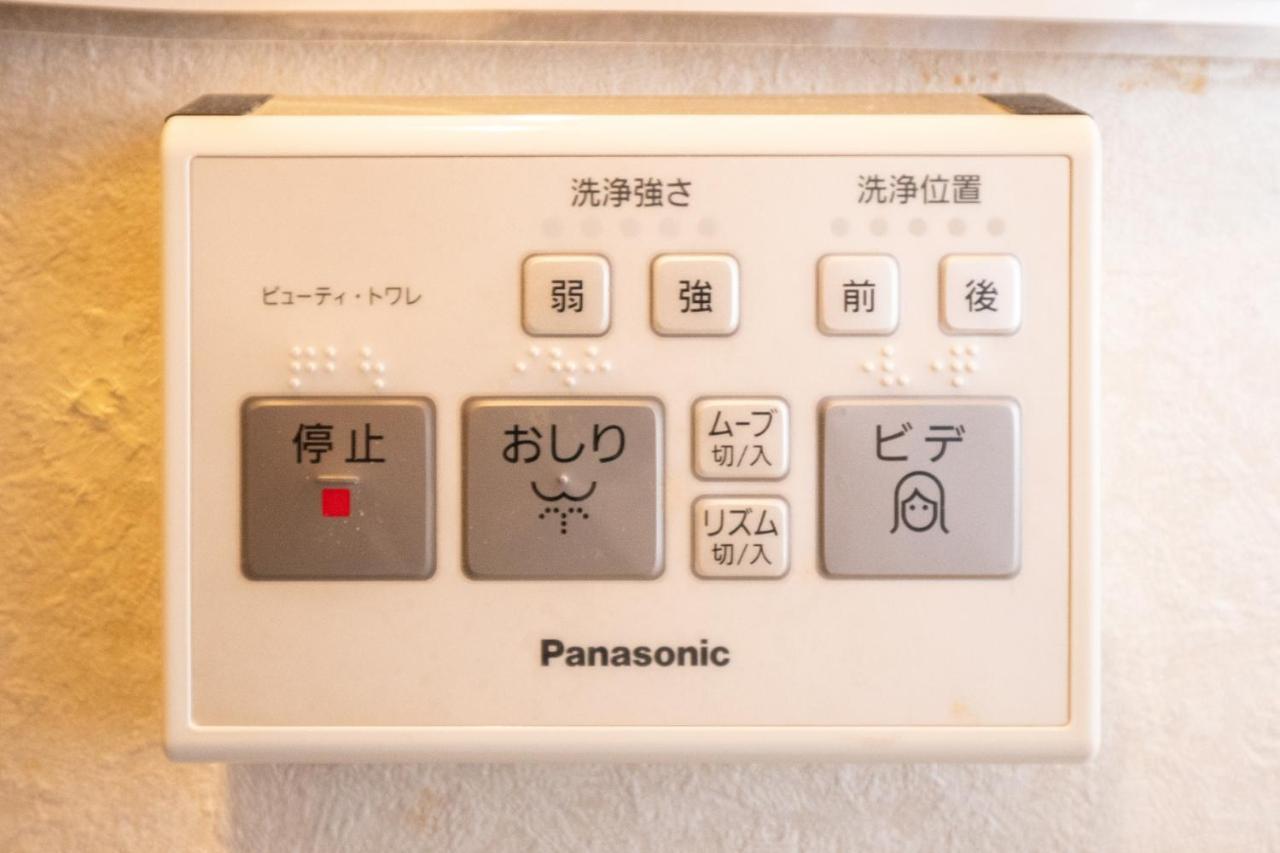 ゲストハウスoneworld Toji東寺 Kyoto Ngoại thất bức ảnh