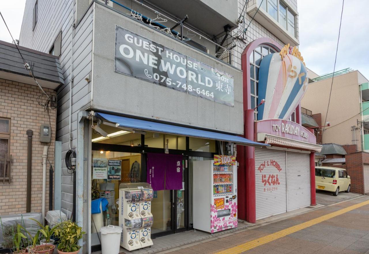 ゲストハウスoneworld Toji東寺 Kyoto Ngoại thất bức ảnh