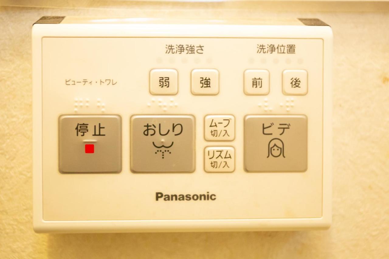 ゲストハウスoneworld Toji東寺 Kyoto Ngoại thất bức ảnh